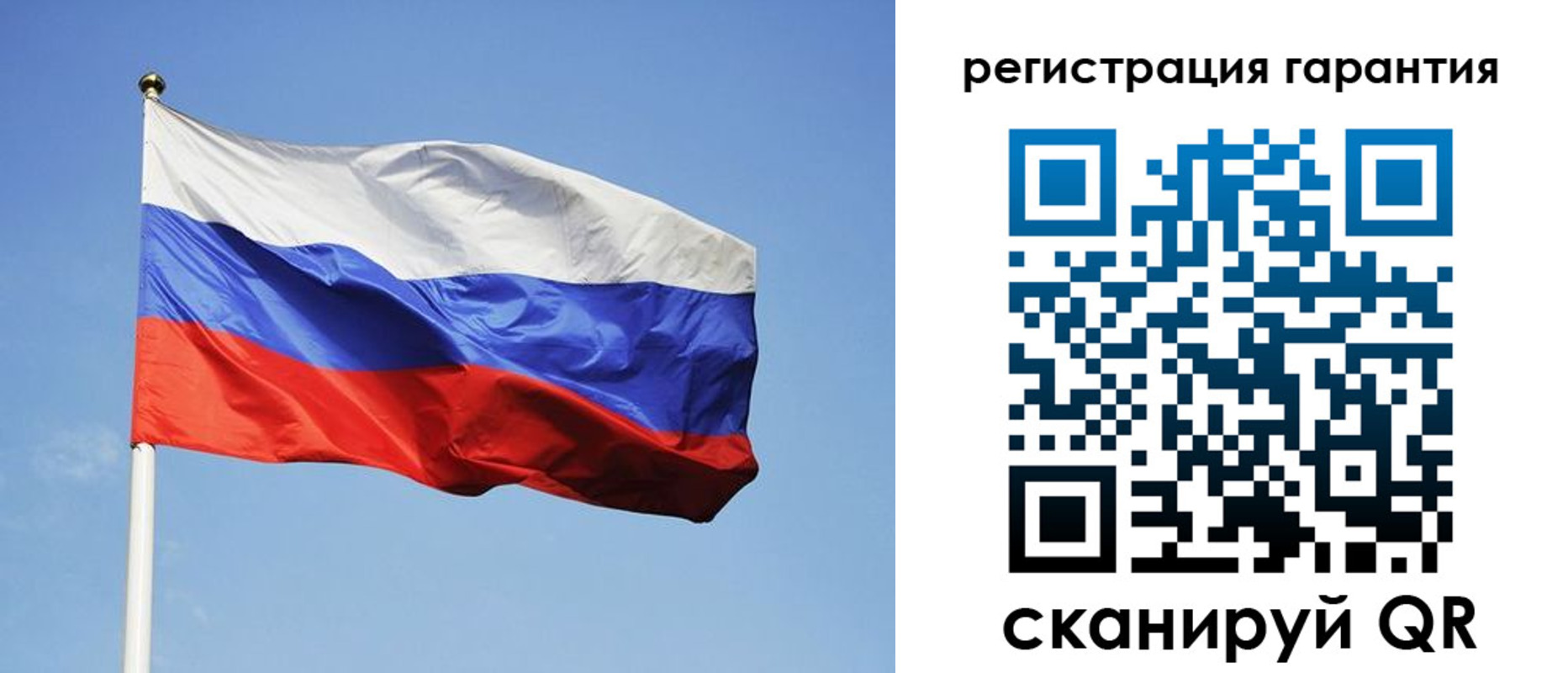 временная регистрация госуслуги в Кизеле